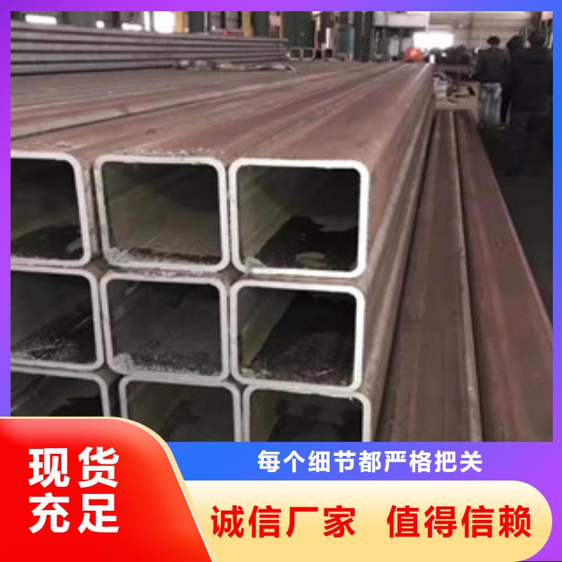 方矩管A333Gr.6无缝钢管本地厂家值得信赖