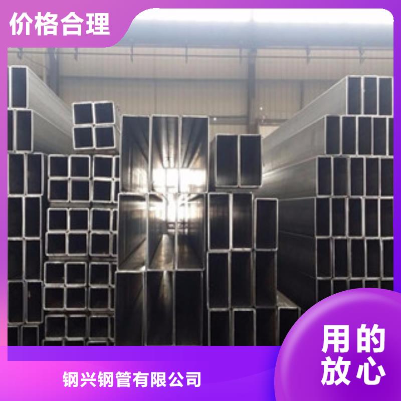 方矩管流体管货源报价
