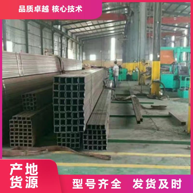 方矩管無縫鋼管專注細節更放心
