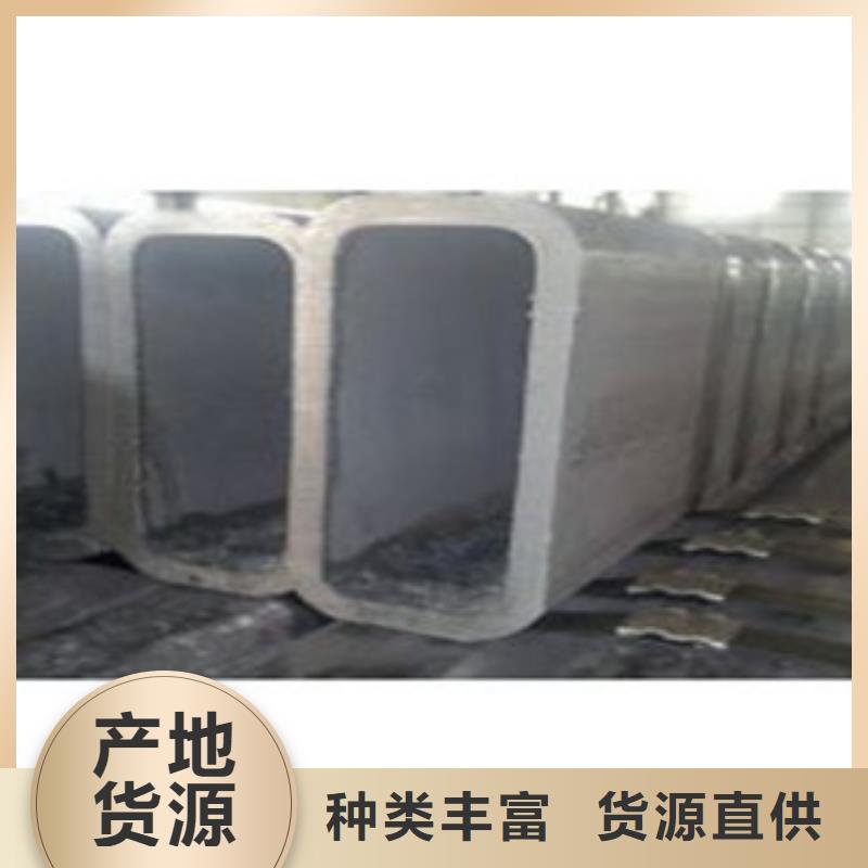 方矩管_流体管客户信赖的厂家