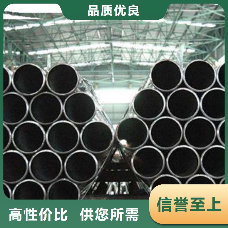 【流體管合金管適用場景】