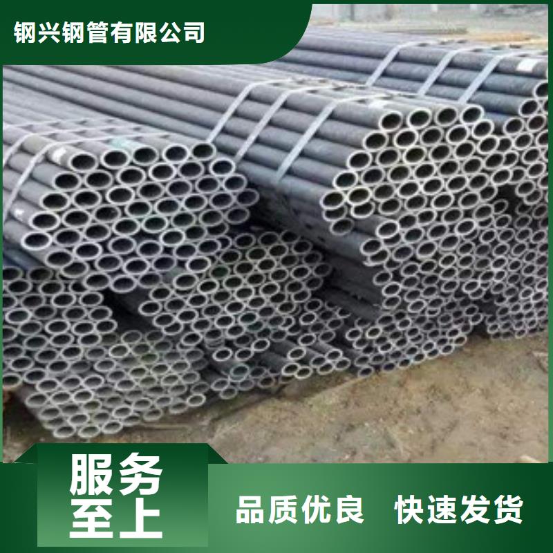 流體管【水泥砂漿防腐鋼管】廠家直接面向客戶