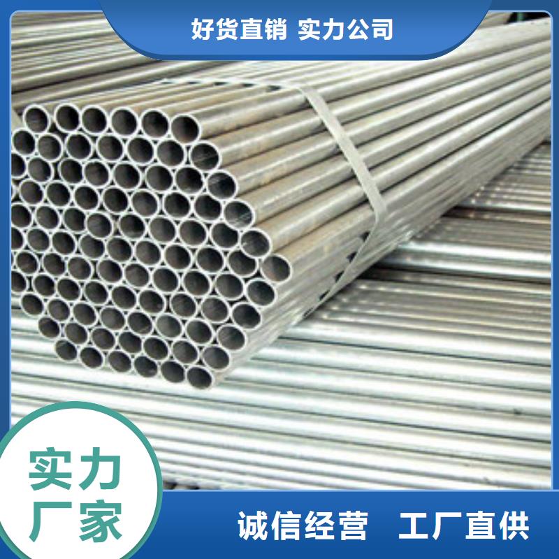 流體管3pe防腐鋼管質量牢靠