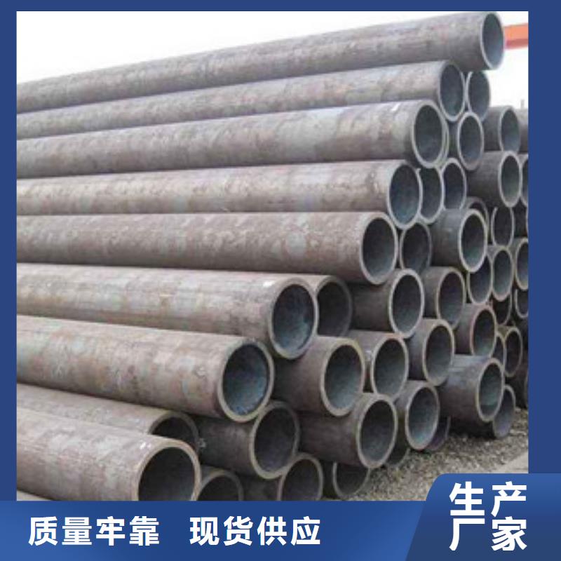 钢兴【 流体管直缝钢管
工艺精细质保长久】-业务覆盖区域|怀远|固镇|合肥|马鞍山|亳州|铜陵|巢湖|黄山-勺子互联