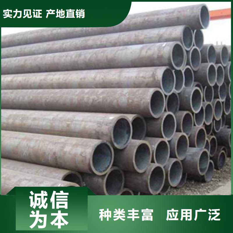 流體管大口徑薄壁流體管實力商家供貨穩定