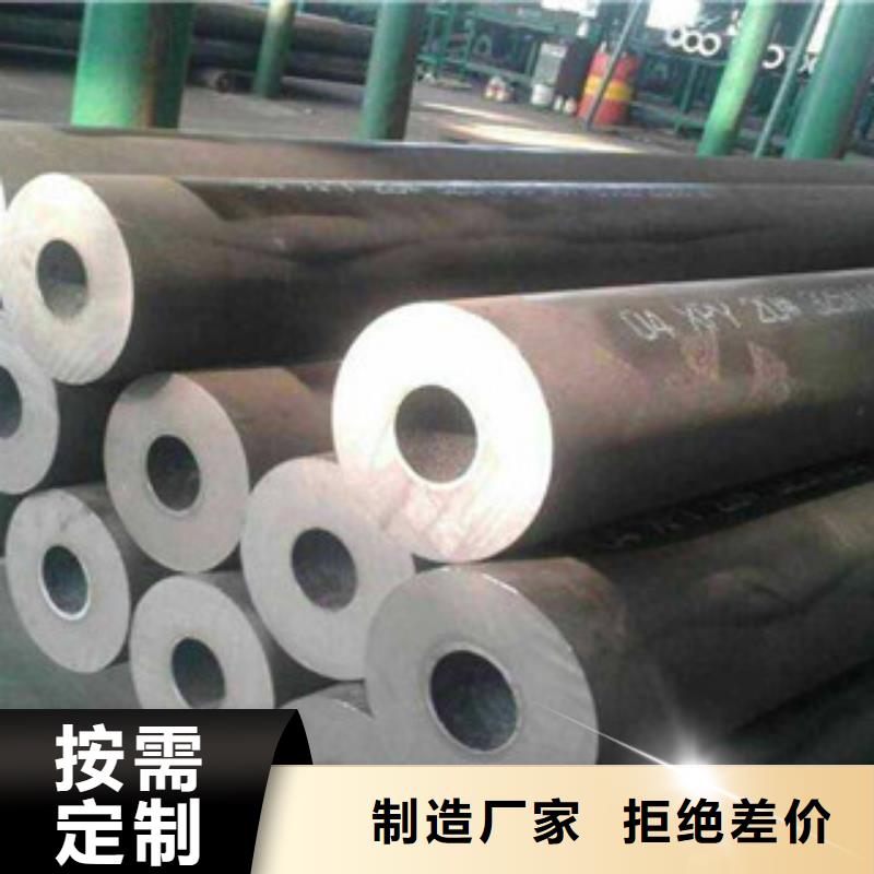 流體管工業焊管用途廣泛