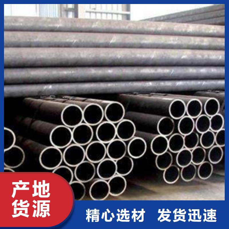 流體管,Q355C無縫方管細(xì)節(jié)展示