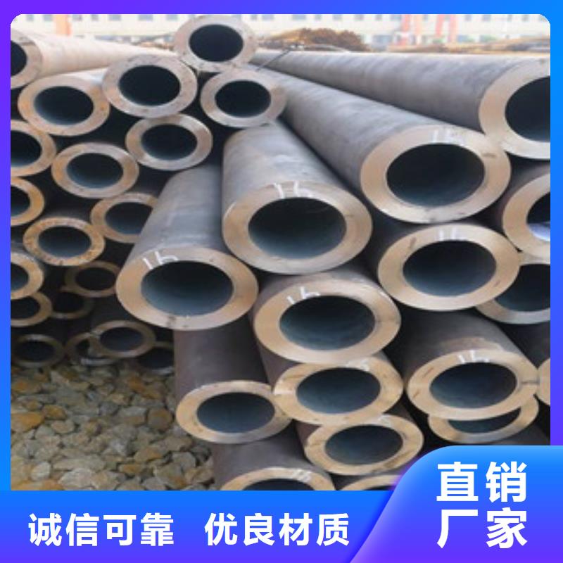 流體管無縫鋼管精品優選