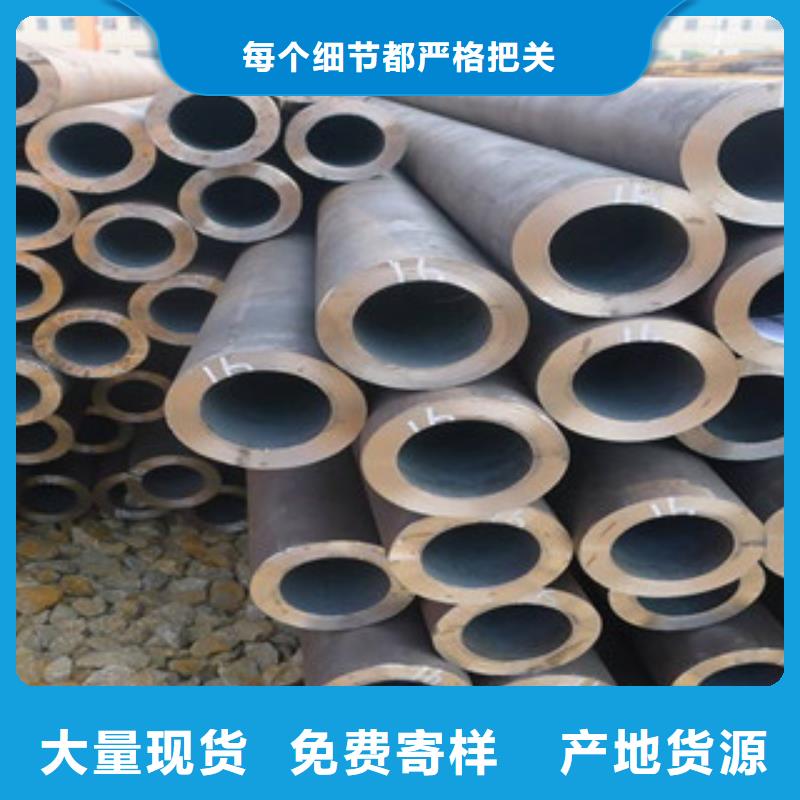 流體管Q355D無縫方管講信譽(yù)保質(zhì)量