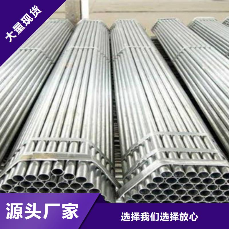 流體管,【防腐管】品質有保障