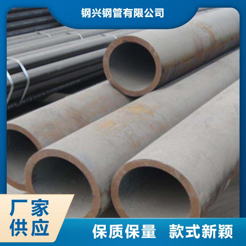 流體管合金管專業(yè)信賴廠家