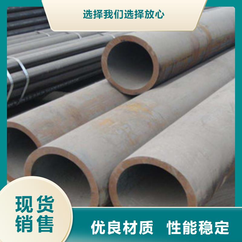 合金管视频-安徽省蚌埠市钢兴合金管可服务区域蚌山|禹会|安庆|淮南|巢湖|阜阳|铜陵|淮北等