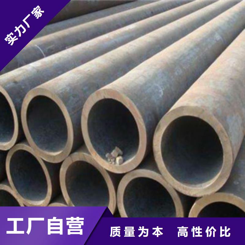 流體管無縫鋼管精品優選
