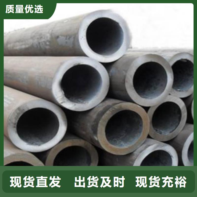 流體管GB5310無(wú)縫鋼管注重細(xì)節(jié)