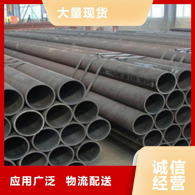 【流體管】Q355E無縫方管工廠現(xiàn)貨供應(yīng)