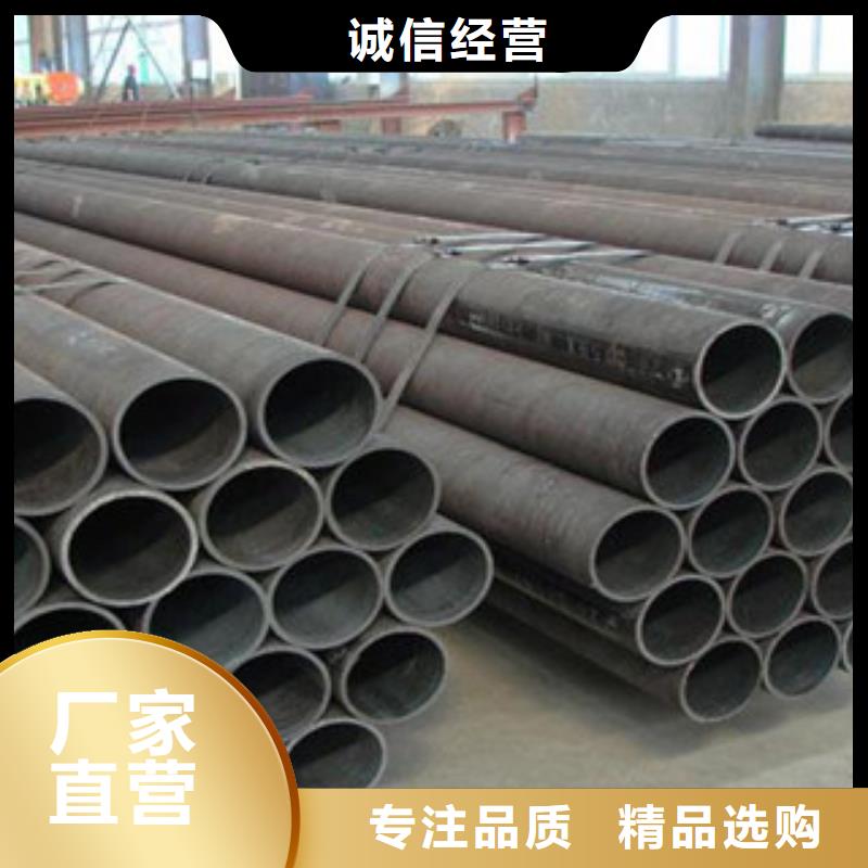 流體管L254N無縫鋼管廠家直銷售后完善