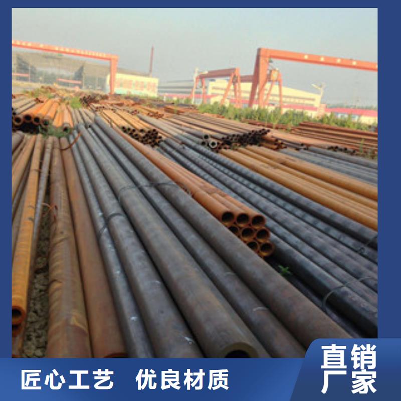 【流體管Q355D無縫方管經驗豐富質量放心】