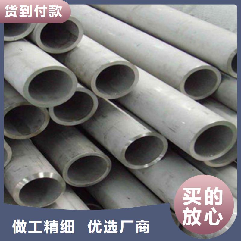 流體管大口徑薄壁流體管工廠批發