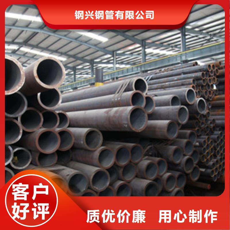 流體管厚壁鋼管工廠現貨供應