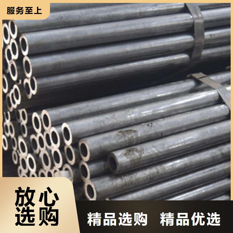 【流體管Q355D無縫方管經驗豐富質量放心】