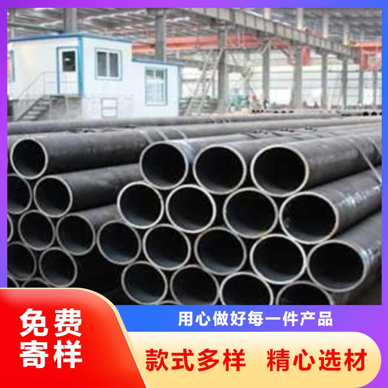 流體管熱擴(kuò)管專注產(chǎn)品質(zhì)量與服務(wù)