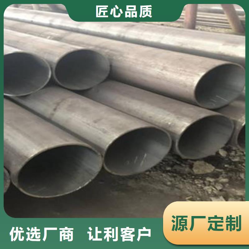 35CrMo無縫鋼管
