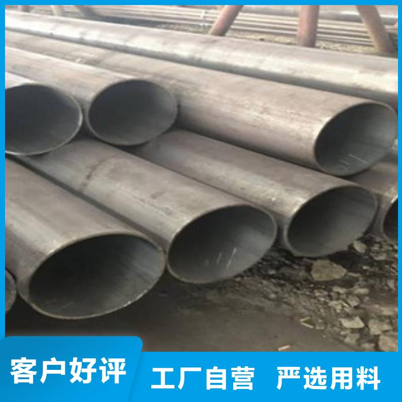 20#無縫鋼管優(yōu)級(jí)質(zhì)量