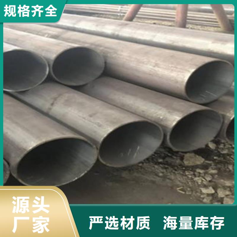 無縫鋼管【3PE防腐鋼管】實力雄厚品質(zhì)保障