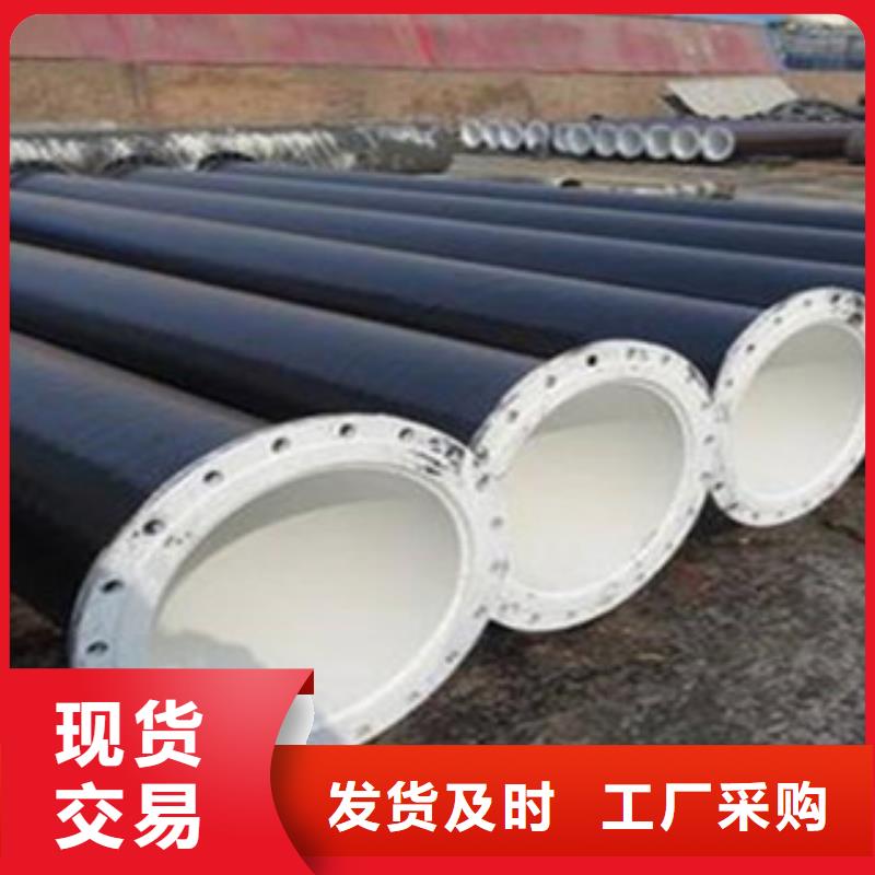 無縫鋼管直縫鋼管為您提供一站式采購服務