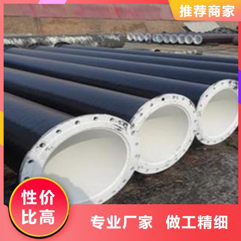 無縫鋼管-內外拋光流體管來圖來樣定制