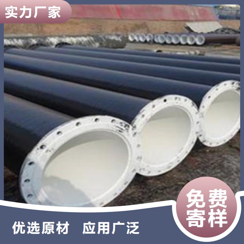 合金管视频-公主岭|双辽|延边|长春|通化|吉林|辽源钢兴合金管_ 钢兴钢管
(四平市分公司)