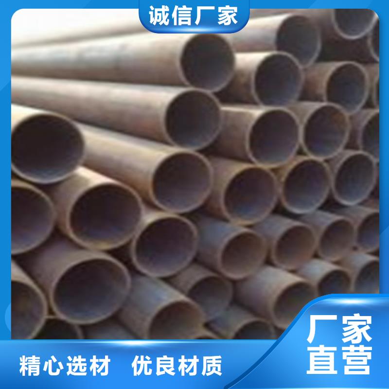 無縫鋼管L290無縫鋼管品質可靠