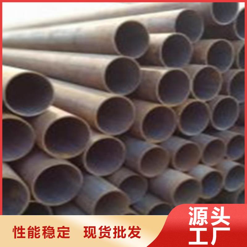 無縫鋼管螺旋鋼管講信譽保質(zhì)量
