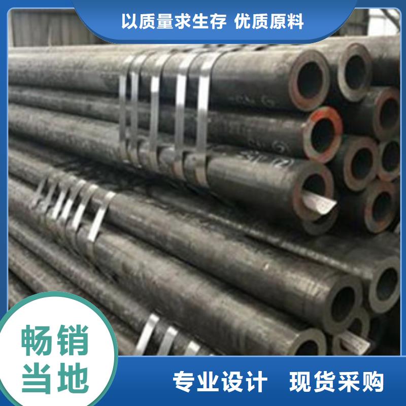 無(wú)縫鋼管-防腐鋼管N年專注