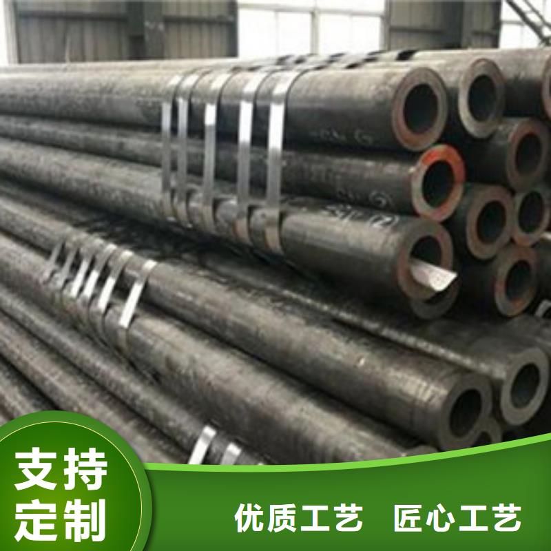 35CrMo無縫鋼管