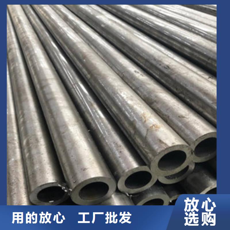 27SiMn無縫鋼管