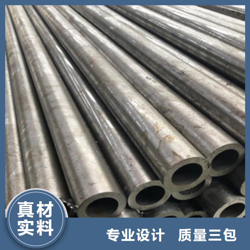 10#無縫鋼管專業銷售