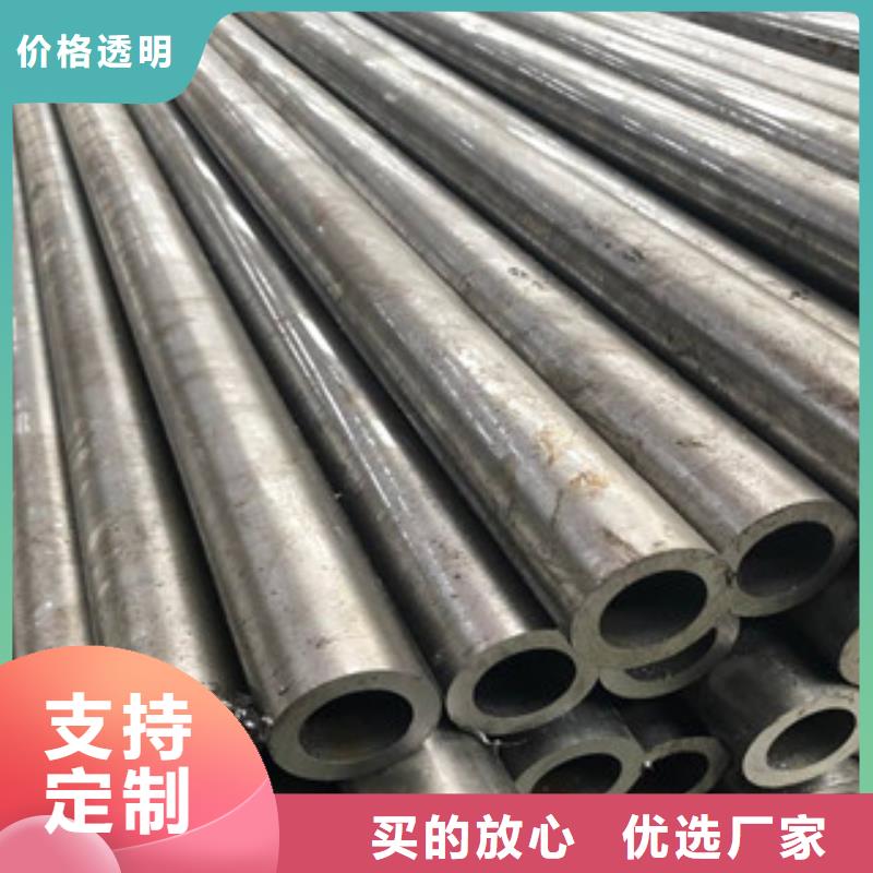 45Mn2無縫鋼管現貨供應