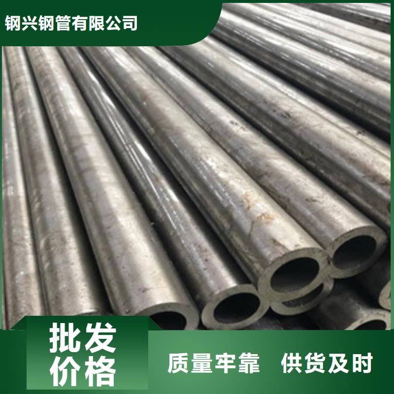 無縫鋼管-合金管廠家實力大
