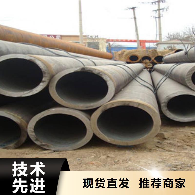 無縫鋼管,輸送流體管送貨上門