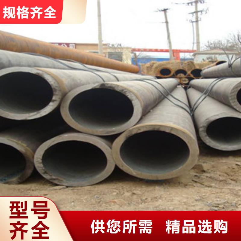 20#精密無縫鋼管歡迎洽談
