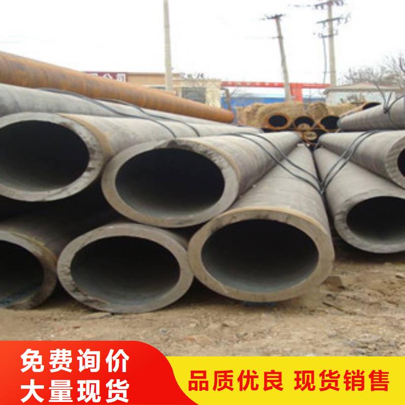 合金管视频-公主岭|双辽|延边|长春|通化|吉林|辽源钢兴合金管_ 钢兴钢管
(四平市分公司)
