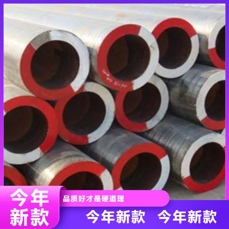 無縫鋼管厚壁無縫鋼管誠(chéng)信可靠