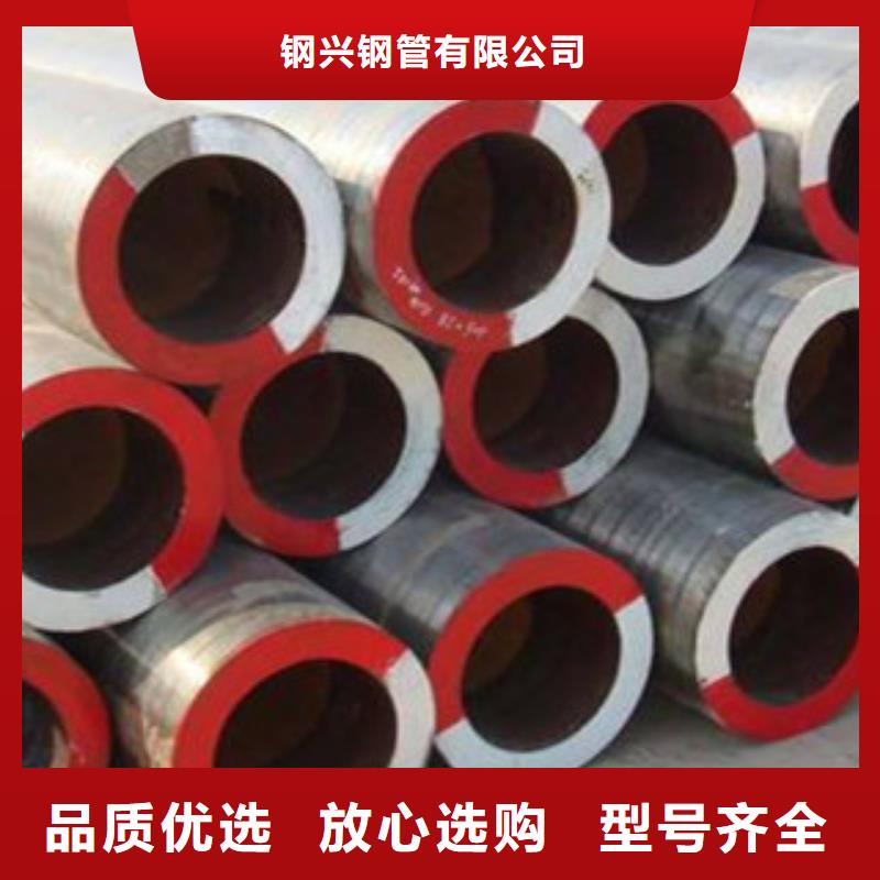 無縫鋼管直縫鋼管為您提供一站式采購服務