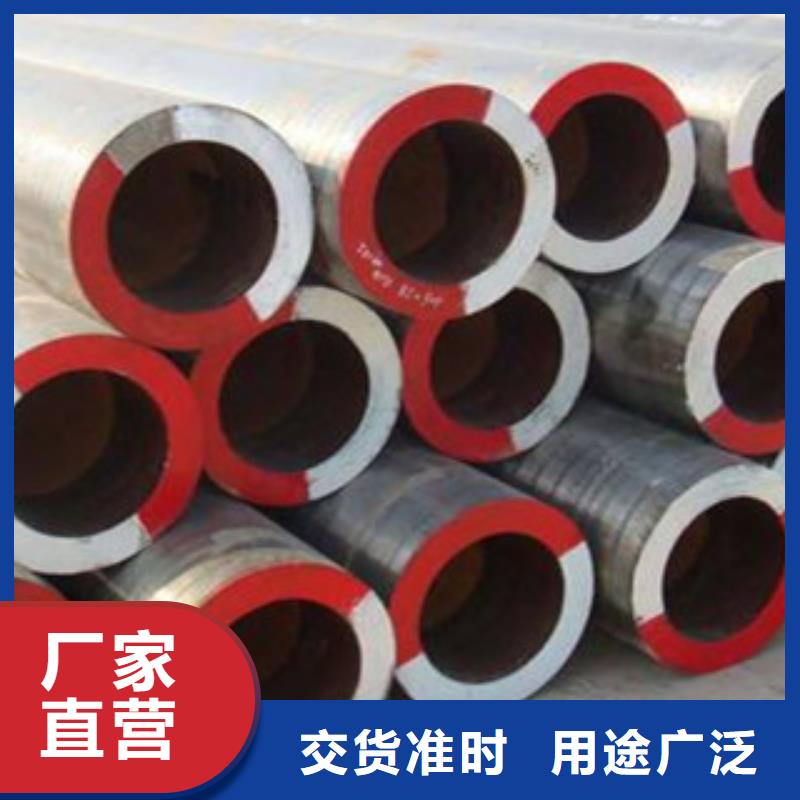 34*6無縫鋼管現在價格