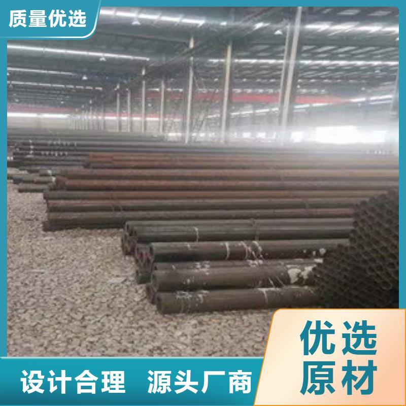無縫鋼管防腐鋼管核心技術
