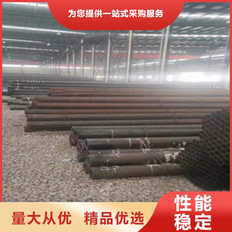 國標無縫鋼管
