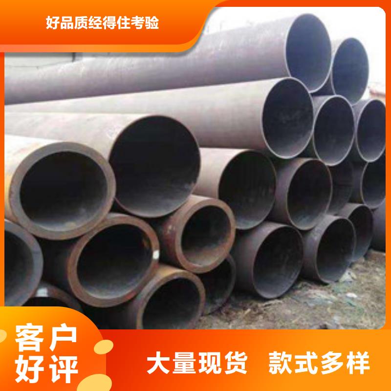 合金管视频-嘉兴市合金管-当地可服务区域海宁|秀洲|金华|杭州|湖州|衢州