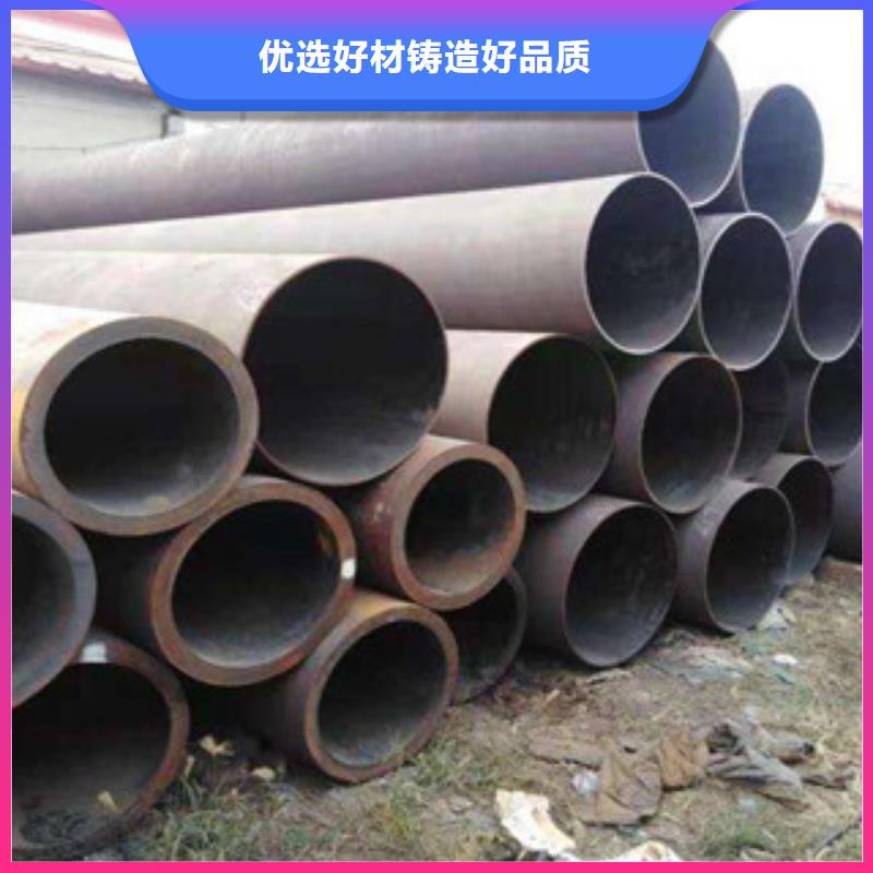 16mn熱軋無縫管