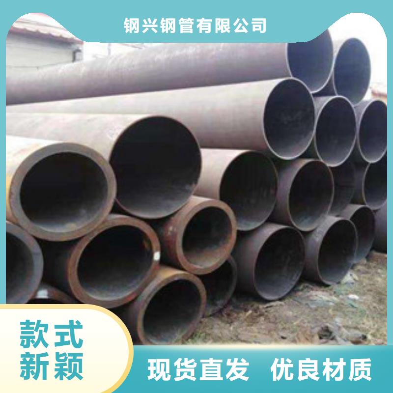 大口徑無縫鋼管定尺